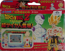 1991_10_xx_Dragon Ball Z - Suupa Saiyajin Toujou